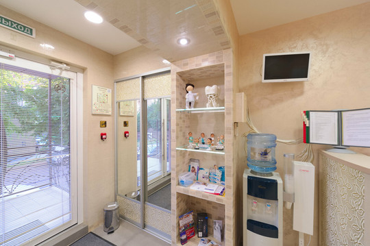 Пломбир на Хользунова, фото №1