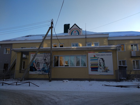 Детский психиатрический диспансер на Космонавтов, фото №1