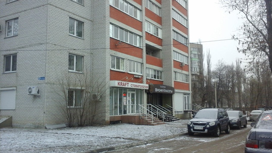 Крафт на Летчика Колесниченко, фото №1