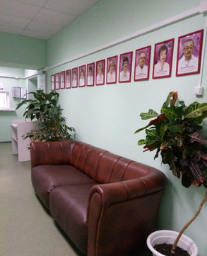 Поликлиника РЖД-Медицина, фото №1