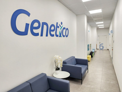 Медицинский центр Генетико, фото №1
