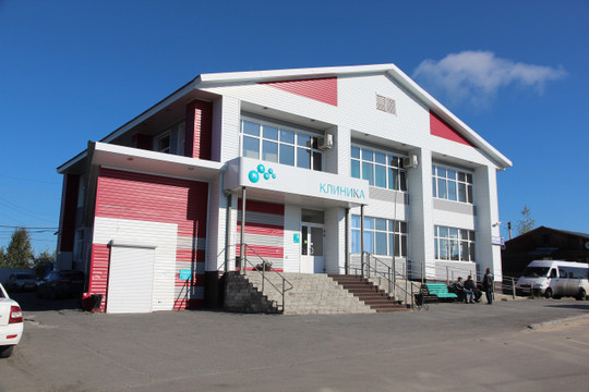 Клиника МЕDСИ, фото №1