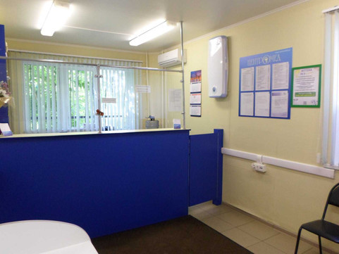 Центромед на Гусева, фото №1