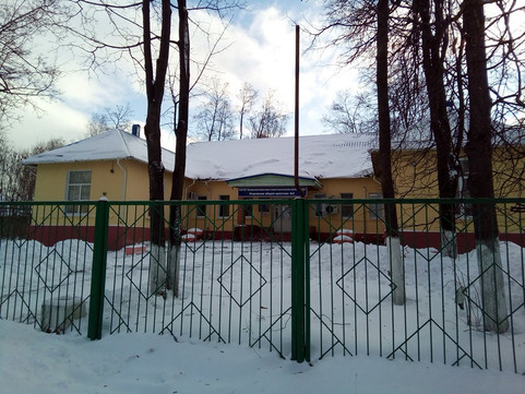 Стоматологическая поликлиника на Строительном, фото №1