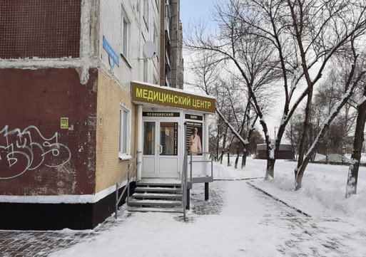МЦ Земский докторъ, фото №1