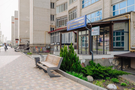 МЦ Амадея, фото №1