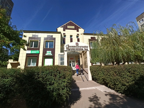 Хеликс на 9 Января, фото №1