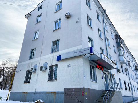 Оптимист Клиник на Пирогова, фото №1