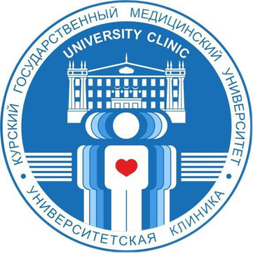 Поликлиника КГМУ на Ямской, фото №1