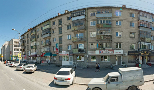 Визит на Куйбышева, фото №1