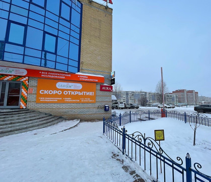 Лайт на Строителей, фото №1