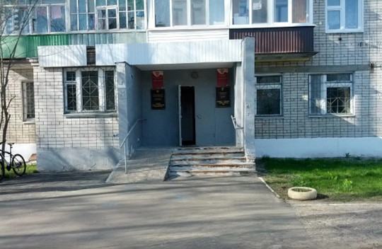 Зеленодольский Центр здоровья, фото №1