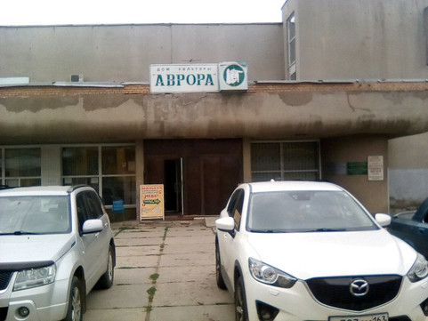 Стоматолог и Я на Мориса Тореза, фото №1