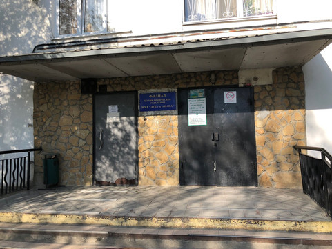 Детская поликлиника в 12 микрорайоне, фото №1