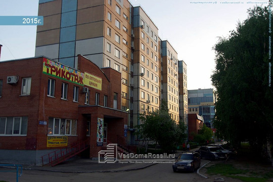 Удача на Южном шоссе, фото №1