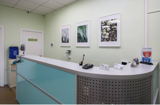 Клиника Кормед, фото №1