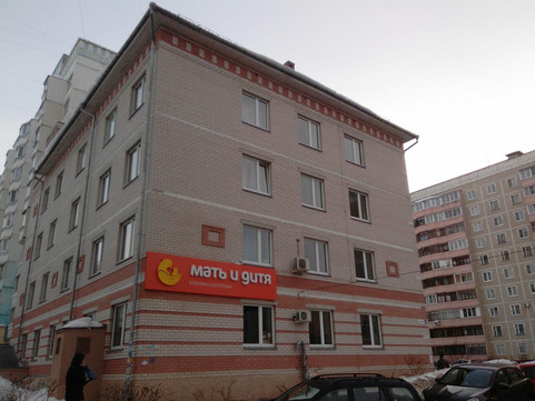 Клиника Мать и дитя, фото №1