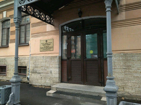 Республиканский центр иммунологического типирования тканей, фото №1