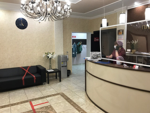 МЦ Плазма, фото №1