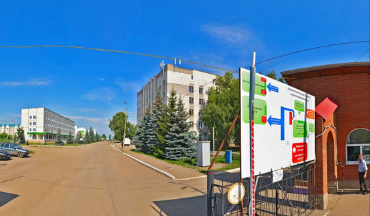 Туймазинская ЦРБ на Ленина, фото №1