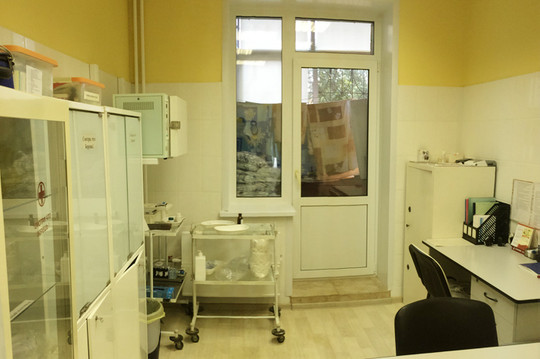 Центр Чистый город, фото №1