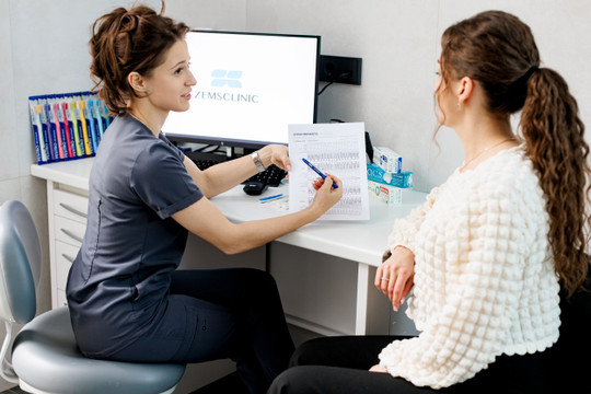 Стоматология Земсклиника, фото №1