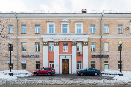 Эстетикс на Парковой, фото №1