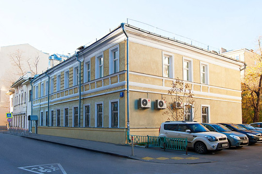 Клиника Остеон, фото №1