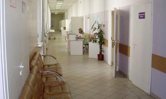 Центральная районная больница в Ногинске, фото №1