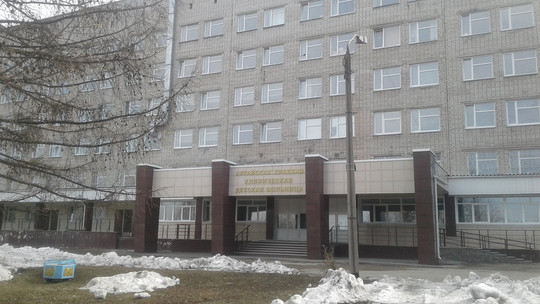 Краевая детская больница на Гущина, фото №1