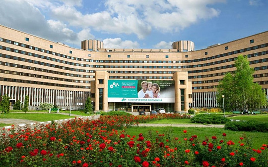 Клиническая больница МЕДСИ в Отрадном, фото №1