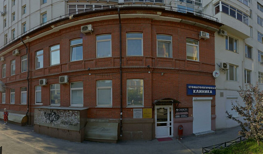 Мириада Дент на Ленина, фото №1