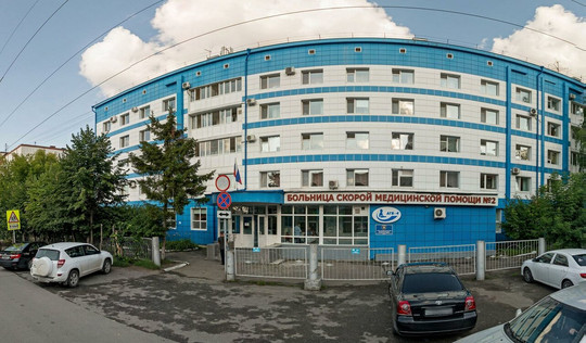 Детский травмпункт детской больницы №4 на Олега Кошевого, фото №1