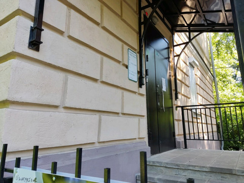 Добрый лекарь на Свердлова, фото №1