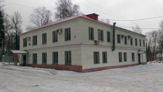 Областной психоневрологический диспансер на Кащенко, фото №1