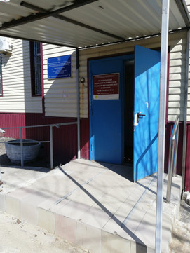 Кожно-венерологический диспансер № 1 на Новосибирской, фото №1