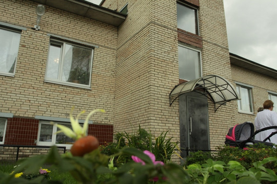 Детский центр Биосвязь, фото №1