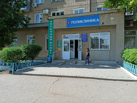 Поликлиника №4 на Пролетарской, фото №1