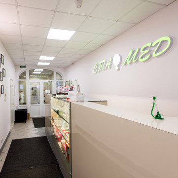 Клиника СТА МЕД, фото №1