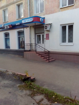 Вита на Социалистической, фото №1