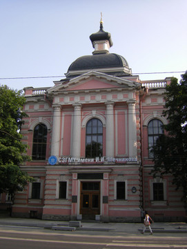 Медицинский университет им. Мечникова (СЗГМУ), фото №1