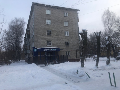 Dental max на Мякишева, фото №1