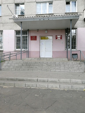 Детская поликлиника № 3 (филиал), фото №1