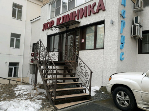 Клиника слуха Парус на Океанском проспекте, фото №1