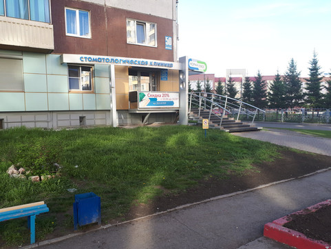 Норма плюс на Молокова, фото №1