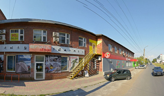 Смайл на Лермонтова, фото №1