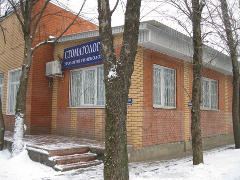 Медицинский центр Медон, фото №1