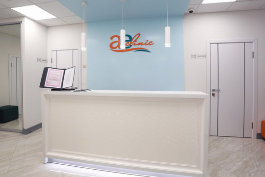 АЕ-Клиник на Кропоткина, фото №1