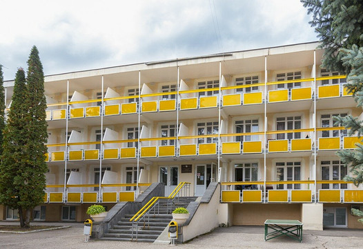 Санаторий им. Димитрова на Ленина, фото №1