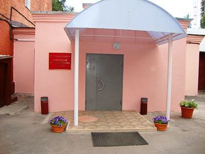 Детская поликлиника № 10, фото №1